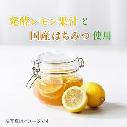 Tsujiri Uji Green Lemon Tea with Matcha 170g ×2 pieces - NihonMura