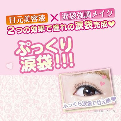 Canmake Lighting Liquid Eyes 02 Dressy Peach