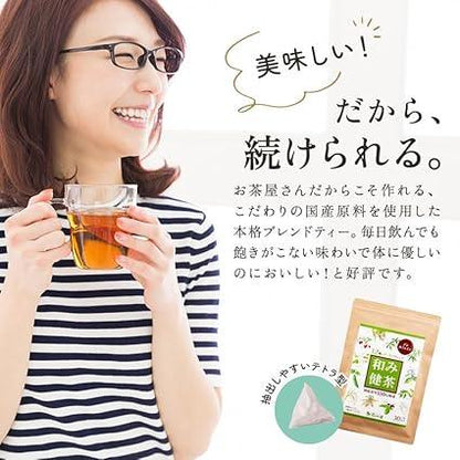 Chatsumi no Sato Domestic 12 Kinds Blend Health Tea Wami Kencha 3g ×30 Packets Tea Bag Refreshing Blend Non-Caffeine Tea Tea Pack - NihonMura