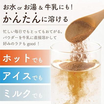 Paw Tea Hojicha 1kg 500mL PET bottle for about 400 bottles [Powdered tea] [Soluble in water] [Instant tea] [Hojicha powder] [No tea bag required] - NihonMura