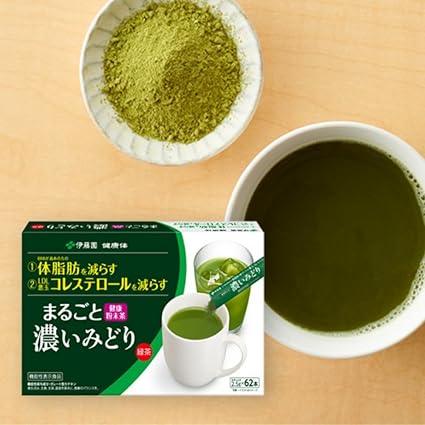 【Itoen Health Body Official Mail Order】Marugoto Dark Midori Powder Stick ×62 Bottles [Slim Package] Catechin, Green Tea, Tea [Food with Functional Claims] - NihonMura