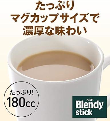 AGF Blendy Stick Espresso Ole Microsaccharide 100 Bottles [ Stick Coffee ] [ Fine Sugar ] - NihonMura