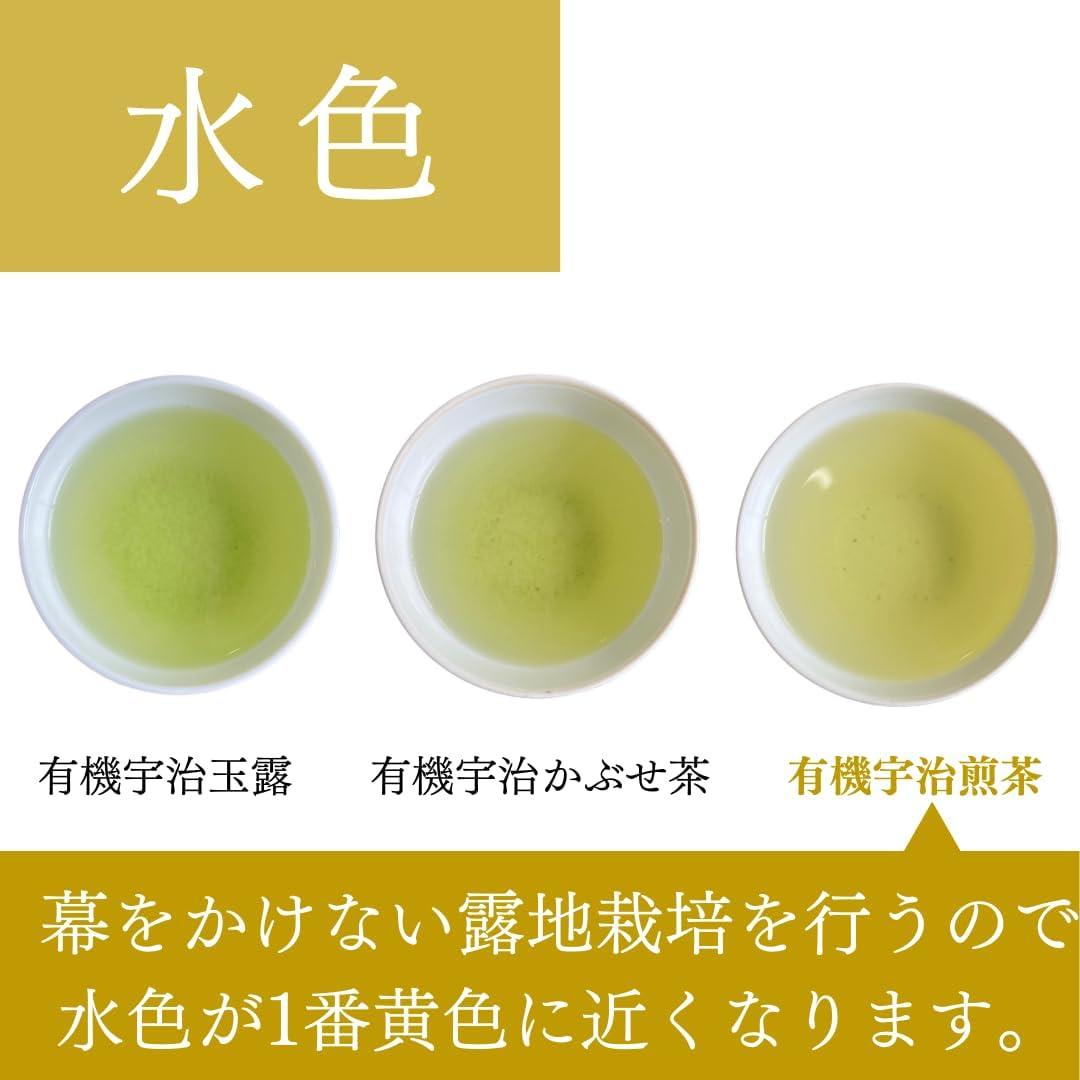 Tea Koroen Organic Cultivation Kyoto Uji Sencha Kyoto Prefecture 50g - NihonMura