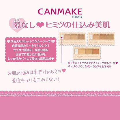 Canmake Color Mixing Concealer 02 Natural Beige