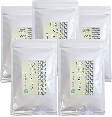 Honjien tea Health Tea Domestic Benifuki Powder 100g×5 Bags Set - NihonMura