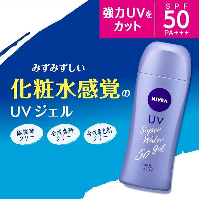 Nivea Sun Protect Water Gel Pump SPF 50/PA+++ 125ml - Refill - NihonMura