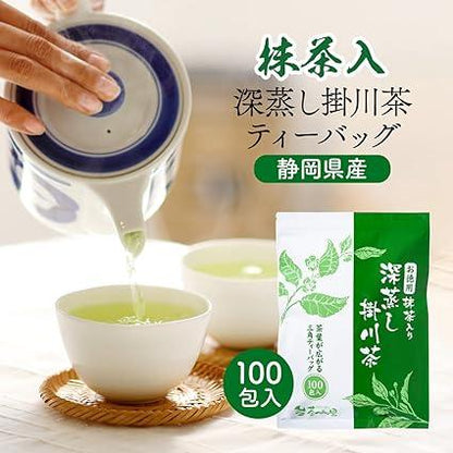 Chatsumi no Sato Green Tea Tea Bag 2.5g × 100 Pieces For Value Deep Steamed Tea Tea Pack 100 Packets Shizuoka Tea - NihonMura