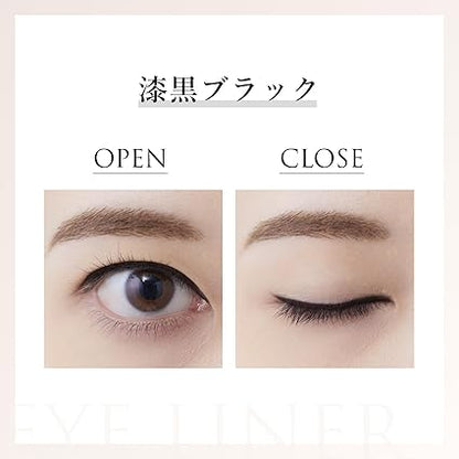 Chifure Gel Eyeliner BK30 Black