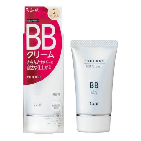 Chifure BB Cream, Unscented 2 Ochre