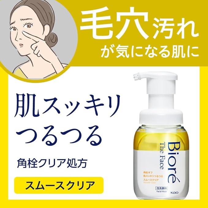 Biore the Face Foam Cleanser Smooth Clear Body - NihonMura