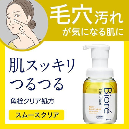 Biore the Face Foam Cleanser Smooth Clear Body - NihonMura