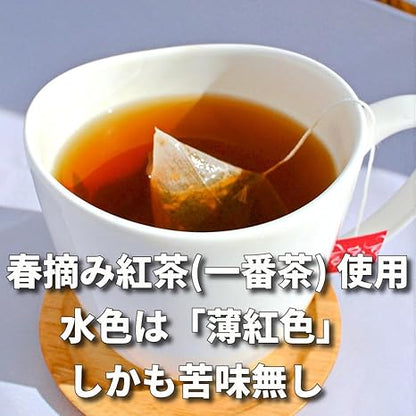 Bando Black Tea Ginger Black Tea Strong Taste 60 Tea Bags Made in Japan 100%