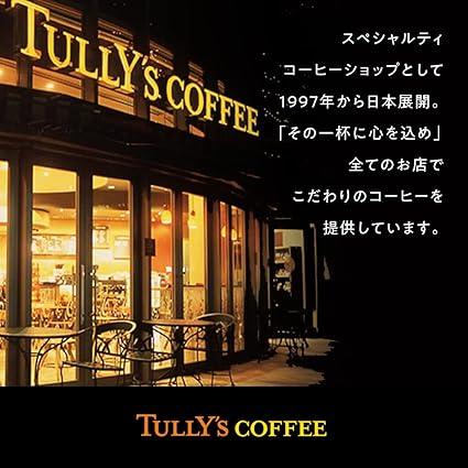 Tully&