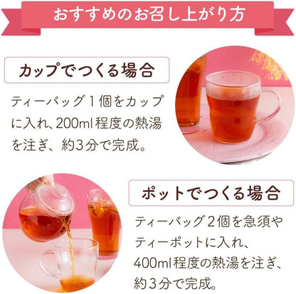 Tea Life Rooibos Tea 2.0g×101 pieces (Caffeine-free Cold Brew Tea Tea Bag)