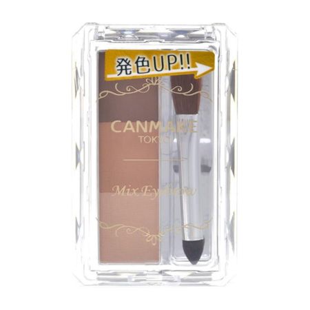 Canmake Mixed Eyebrow 05 Mocha Brown