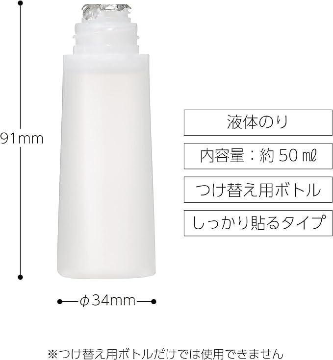 KOKUYO Liquid Glue GLOO Refill, Sticks firmly, 50ml, Set of 5 - NihonMura