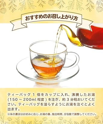 Hot Farm Honey Black Tea 2g ×20 Packets Tea Bag Sweet Low Calorie Diet Honey Black Tea Caffeine Tested