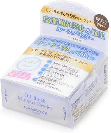 Canmake Oil Block Mineral Powder 01 Clear