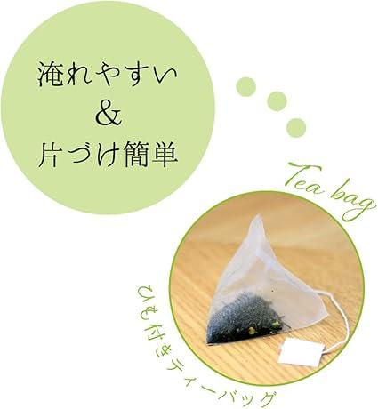 Chatsumi no Sato Organic Yuzu Green Tea (2.5g×35 packets) - NihonMura