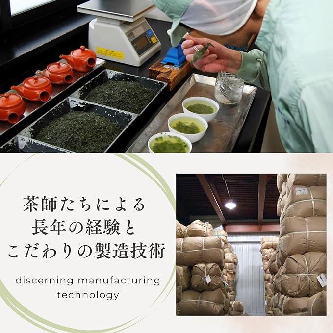 Organic Bancha 360g (180g×2 packs) | Shizuoka | Organic | Organic JAS Certification - NihonMura