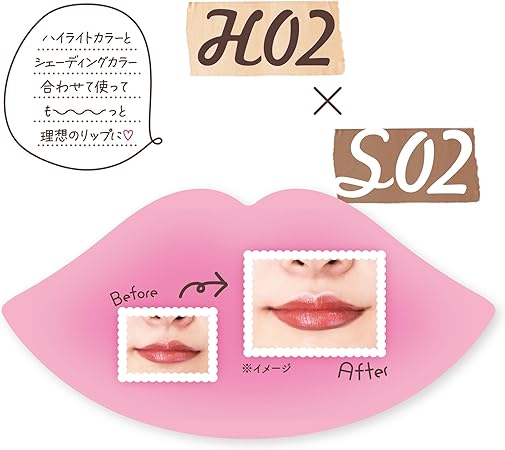 Canmake Lip Trick Liner H02 Natural Beige Highlight