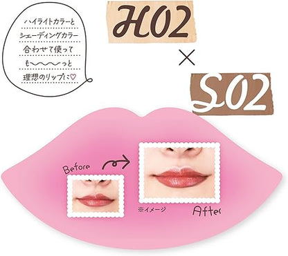 Canmake Lip Trick Liner H02 Natural Beige Highlight