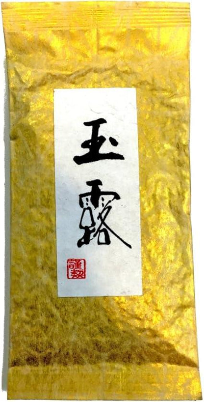 【Luxury】Gyokuro Tea Uji City, Kyoto Prefecture 100g Sugamo Tea House Yamanenen - NihonMura