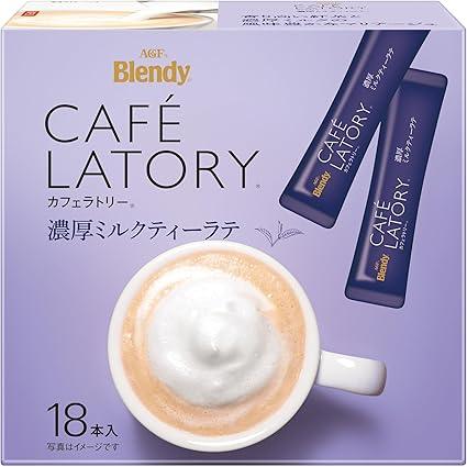 AGF Blendy Cafe Latry Stick Rich Milk Tea Latte 18 Bottles×3 Boxes 【 Black Tea Stick 】 【 Powder 】 - NihonMura