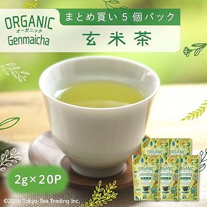 Genmaicha Cold Brew Organic Organic Cultivation Tea Bag Set of 5 (100 Packets) - NihonMura