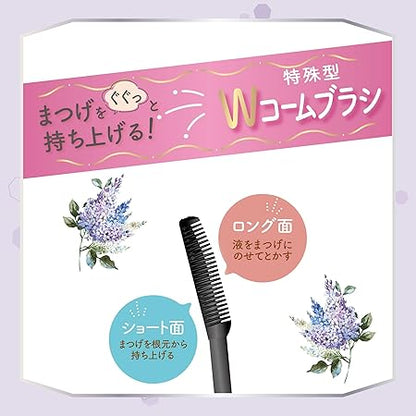 Canmake Quick Lash Curler LM Relaxeve