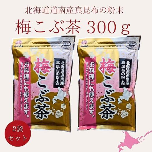 Maejima Foods Ume Kobucha 300g × 2 bags - NihonMura