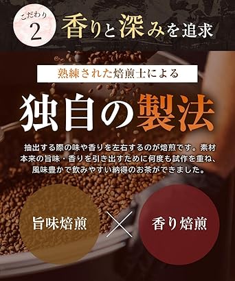 Onkatsu Farm Domestic Corn Tea 4g× 40 Packets Tea Bag Pesticide Residue Tested Corn Tea Caffeine Non-Caffeine Health Tea