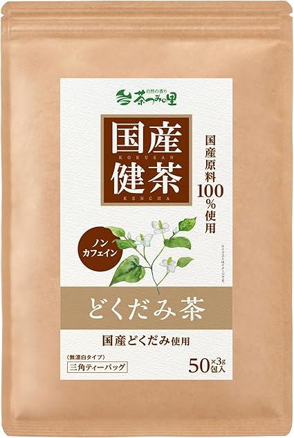 Tea Tsumi no Sato Domestic Dokudami Tea Tea Bag 3g×50 Packets Non-Caffeine Health Tea - NihonMura