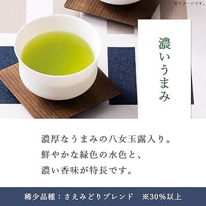 Itoen Ichiban Oi Tea Samidori Blend 100g [Food with Functional Claims] 1500 Tea Leaves - NihonMura