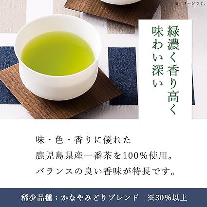 Ito-en Ichiban Pick Oi Tea Kanaya Midori Blend 100g [Food with Function Claims] 1200 Tea Leaves - NihonMura