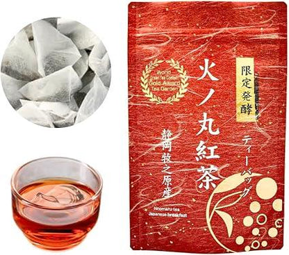 Mizutama Farm Tea House Limited Fermentation Hinomaru Black Tea (Tea Bag 3g×20P) Tea Black Tea Black Tea Leaves Japanese Black Tea Tea Pack Pack Shizuoka Tea Makinohara Tea - NihonMura