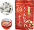 Mizutama Farm Tea House Limited Fermentation Hinomaru Black Tea (Tea Bag 3g×20P) Tea Black Tea Black Tea Leaves Japanese Black Tea Tea Pack Pack Shizuoka Tea Makinohara Tea - NihonMura