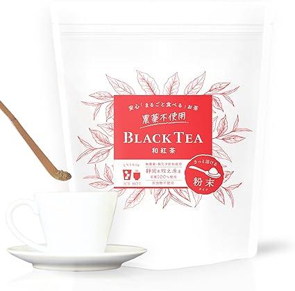 Mizutama Farm Pesticide-Free Powder Japanese Black Tea 225g (Tea Flavor and Nutrition Whole Powder 750 Cups For Commercial Use Confectionery With Zipper Non Black Tea 225) - NihonMura