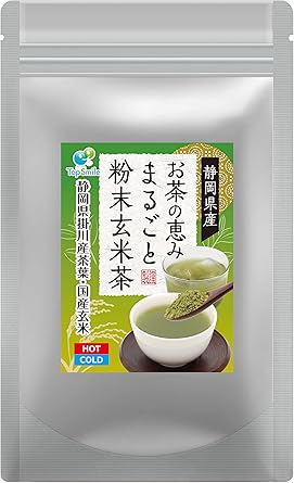 Shizuoka Prefecture Tea Blessing Whole Powder Brown Rice Tea Shizuoka Prefecture Kakegawa Tea Leaves Domestic Brown Rice Use Nutritional Whole Tea Shochu Split My Bottle 200 Cups of Hot Water Drink 100g (1)