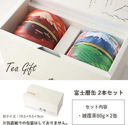 Arahataen Japan Tea Gift Fuji Calendar Can 80g × 2 Bottles Box Natsume Can Kabusecha Gift Set Shizuoka Prefecture Green Tea Deep Steamed Tea Tea Tea Leaves Gift Gift Makinohara Tea Mt. Fuji Lucky Charm - NihonMura