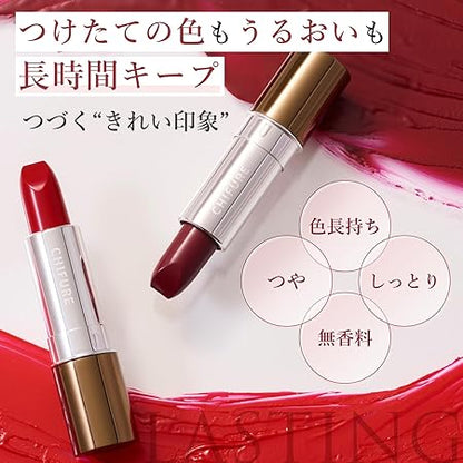 Chifure Lipstick Lasting Type 283 Rose