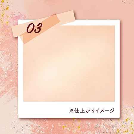 Canmake Munyut Highlighter 03 Warm Rutile