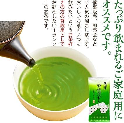 Arahataen Earth Poem Special Deep Mushi 150g 2024 New Tea Green Tea Tea Japan Tea Ichibancha Shizuoka Tea Shizuoka Deep Steamed Tea - NihonMura