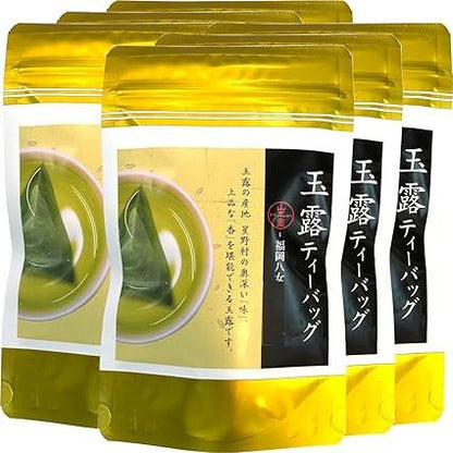 Japan Tea Tea Tea Leaves Yame Gyokuro 40g (5g × 8 packets) × 6 bags set Sugamo no Tea House Yamanenen - NihonMura