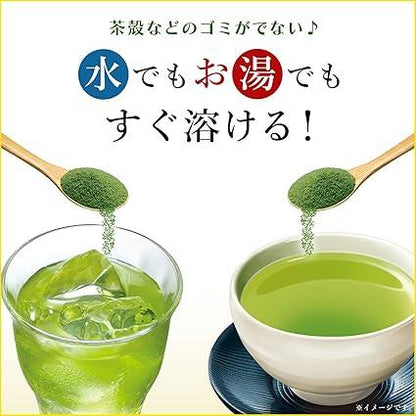 [Foods with Functional Claims] Itoen Oi Tea Smooth Dark Tea 80g (Bag Type with Zipper) Powder Set of 2 - NihonMura