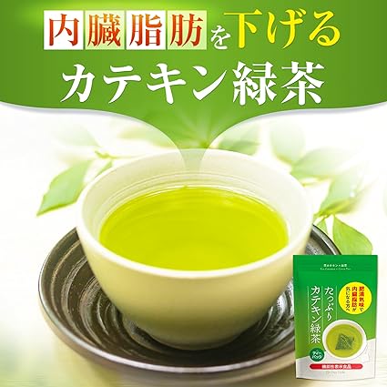 Arahata Garden [Food with Functional Claims] Plenty of catechins Green tea For those who are obese and concerned about visceral fat(2g×30 packets)