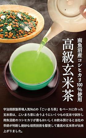 Kyoto Ujitawara Tea House Japan Tea Koimaro Genmaicha 120g Genmaicha Gyokuro Deep Steamed Sencha Waka Steamed Sencha Uji Matcha Blend Tea Leaves Sencha Tea Green Tea Matcha Japan Tea Deep Steamed Tea Kyoto 85106 - NihonMura