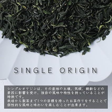 Hiroshima Senchaso Gokase Kama Roasted Tea (100g tea leaves) Organic JAS certified Refreshing and refreshing taste (gift/present) Tea Green tea Japan tea Organically grown tea Luxury Single origin - NihonMura