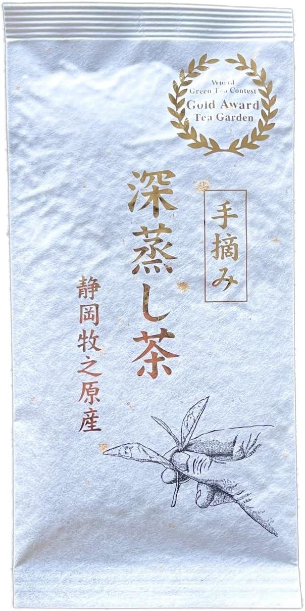 Mizutama Farm Tea House Hand Picked Tea 100g - NihonMura