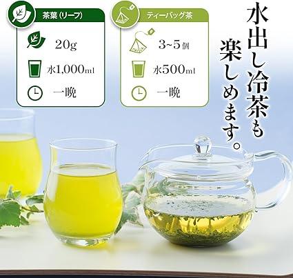 Hiroshima Senchaso Gokase Kama Roasted Tea (100g tea leaves) Organic JAS certified Refreshing and refreshing taste (gift/present) Tea Green tea Japan tea Organically grown tea Luxury Single origin - NihonMura